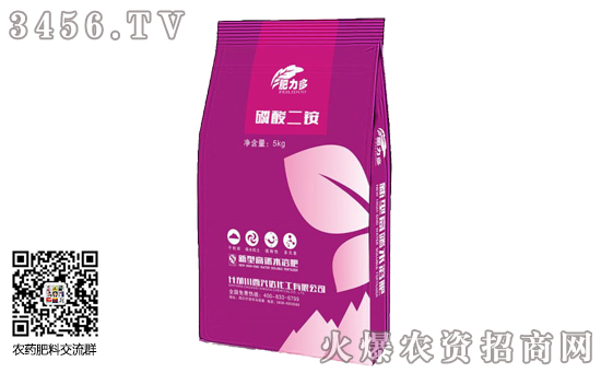 磷酸二铵价格行情走势分析2019年11月1日 磷酸二铵价格行情走势分析2019年11月1日