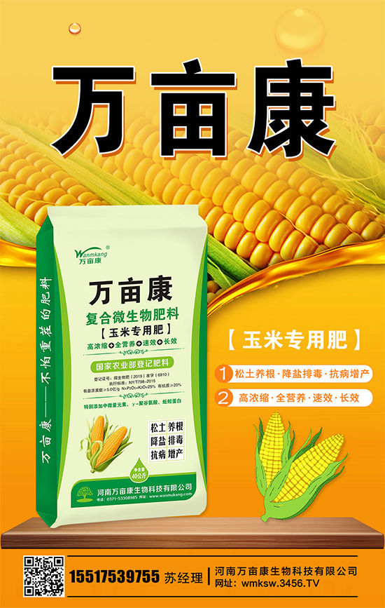 5月份玉米还能再向上突破吗?2020-5-15今日玉米价格行情 5月份玉米还能再向上突破吗?2020-5-15今日玉米价格行情