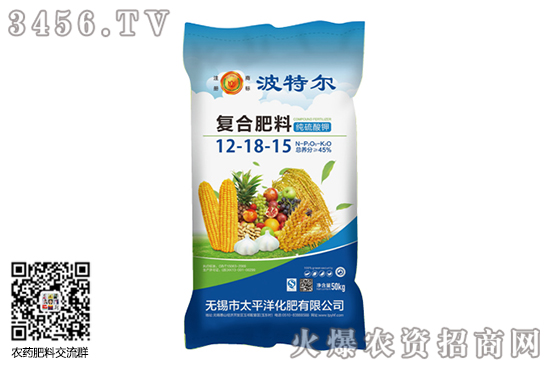 硫酸钾价格呈现下滑趋势!2020-6-4今日主流硫酸钾厂家价格报价 硫酸钾价格呈现下滑趋势!2020-6-4今日主流硫酸钾厂家价格报价