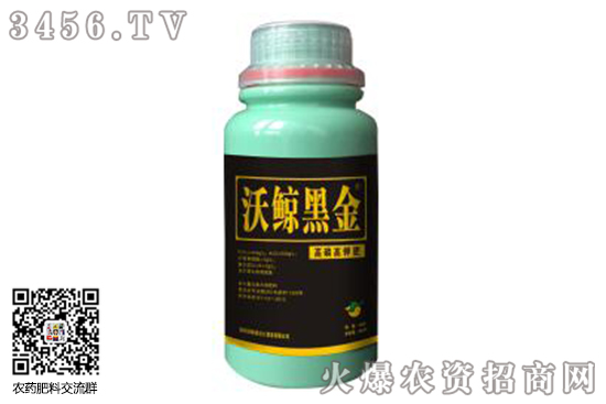 氯化钾弱势平稳为主!2020-6-11主流氯化钾厂家价格报价 氯化钾弱势平稳为主!2020-6-11主流氯化钾厂家价格报价