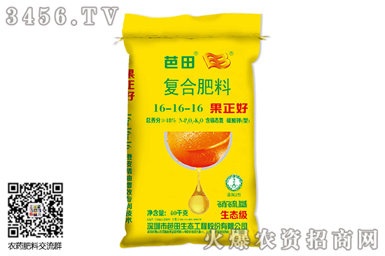 2020年6月27日硫酸钾价格市场行情分析 2020年6月27日硫酸钾价格市场行情分析