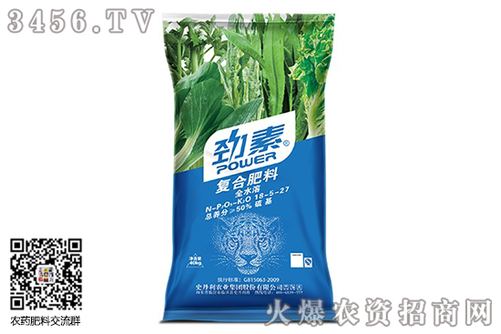 史丹利复合肥多少钱一吨?2020-6-23复合肥价格行情报价 史丹利复合肥多少钱一吨?2020-6-23复合肥价格行情报价