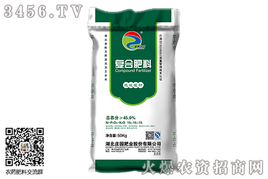 硫酸钾涨至2650元/吨!2020-7-22今日硫酸钾价格行情报价 硫酸钾涨至2650元/吨!2020-7-22今日硫酸钾价格行情报价