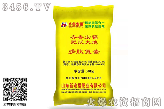 今日尿素市场稳中波动!2020-7-30今日尿素价格行情报价 今日尿素市场稳中波动!2020-7-30今日尿素价格行情报价