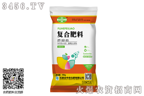 本周复合肥市场盘整为主!2020-10-31复合肥价格行情周报 本周复合肥市场盘整为主!2020-10-31复合肥价格行情周报