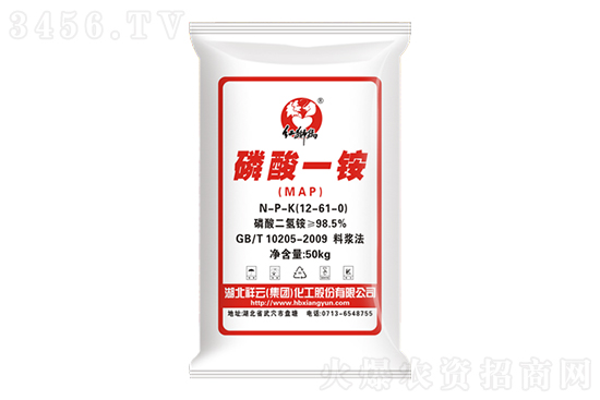 一铵报价2100-2150元/吨!2020-11-9今日磷酸铵价格行情 一铵报价2100-2150元/吨!2020-11-9今日磷酸铵价格行情