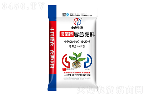 复合肥价格上涨!2020-11-14复合肥价格报价一览 复合肥价格上涨!2020-11-14复合肥价格报价一览