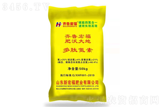 尿素行情拉涨!2020-12-10今日尿素价格行情报价 尿素行情拉涨!2020-12-10今日尿素价格行情报价