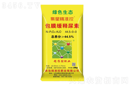 尿素行情涨跌互现!2020-12-17今日尿素价格行情报价 尿素行情涨跌互现!2020-12-17今日尿素价格行情报价