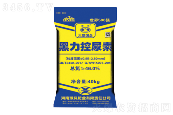 尿素价格小幅上扬!2021-1-13今日尿素价格行情报价 尿素价格小幅上扬!2021-1-13今日尿素价格行情报价