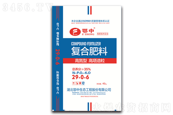 2021-2-21今日复合肥价格行情报价一览 2021-2-21今日复合肥价格行情报价一览