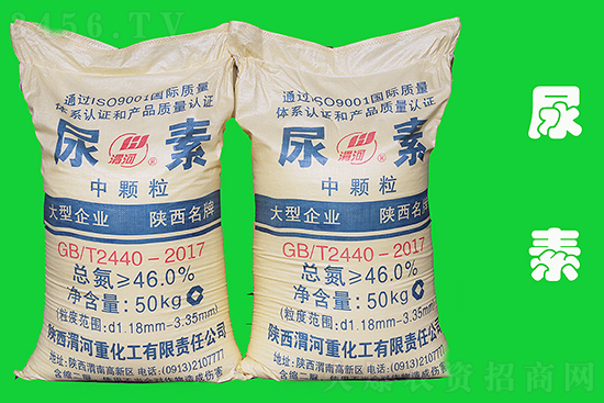 尿素市场延续弱势!2021-3-4今日尿素价格报价 尿素市场延续弱势!2021-3-4今日尿素价格报价