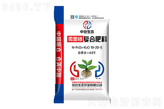 复合肥略显僵持!2021-3-8今日复合肥价格行情报价 复合肥略显僵持!2021-3-8今日复合肥价格行情报价