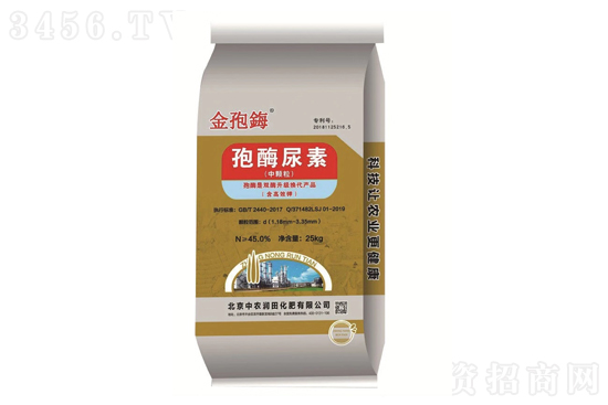 多地尿素价格上涨!2021-3-26今日尿素价格行情及出厂报价 多地尿素价格上涨!2021-3-26今日尿素价格行情及出厂报价