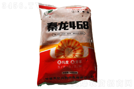 玉米价格小降!2021-4-13今日玉米价格收购报价 玉米价格小降!2021-4-13今日玉米价格收购报价