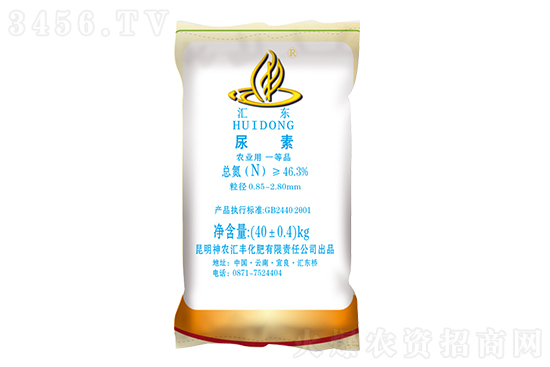 2021-4-19上周尿素价格行情报价一览 2021-4-19上周尿素价格行情报价一览