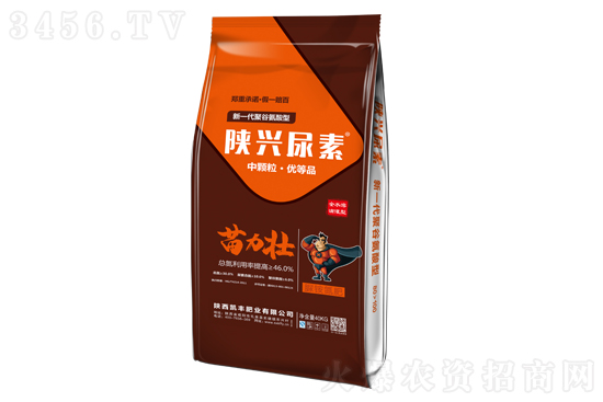 尿素市场主流稳定!2021-4-27今日尿素价格行情报价 尿素市场主流稳定!2021-4-27今日尿素价格行情报价
