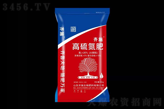 2021年5月11日各地尿素价格报价行情 2021年5月11日各地尿素价格报价行情