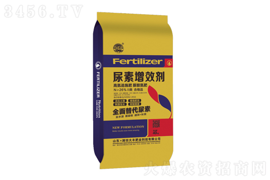 价格继续上调20-50元/吨!2021-5-18今日尿素价格报价 价格继续上调20-50元/吨!2021-5-18今日尿素价格报价