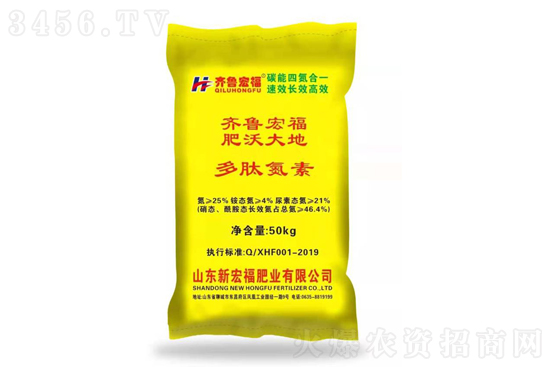 尿素价格延续上涨走势!2021-5-22今日尿素价格 尿素价格延续上涨走势!2021-5-22今日尿素价格