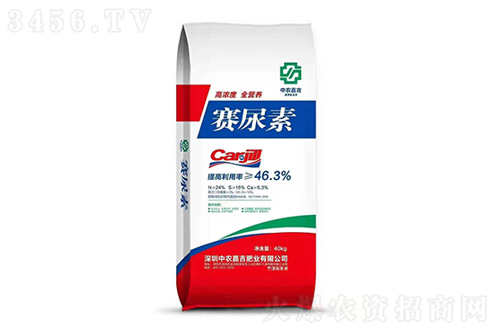 尿素价格继续调涨!2021-7-15今日尿素价格报价 尿素价格继续调涨!2021-7-15今日尿素价格报价