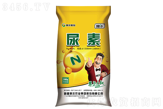 尿素再跌200元/吨!2021年8月23日今日尿素价格行情走势 尿素再跌200元/吨!2021年8月23日今日尿素价格行情走势