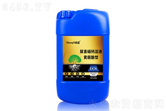 价格上涨30-80元/吨!2021-10-11今日尿素价格报价 价格上涨30-80元/吨!2021-10-11今日尿素价格报价