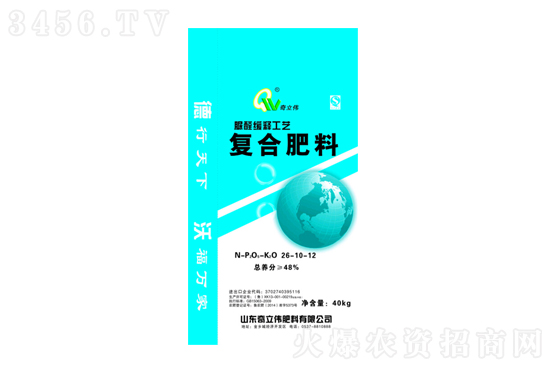 上调30-100元/吨!今日复合肥价格报价2021-10-28 上调30-100元/吨!今日复合肥价格报价2021-10-28