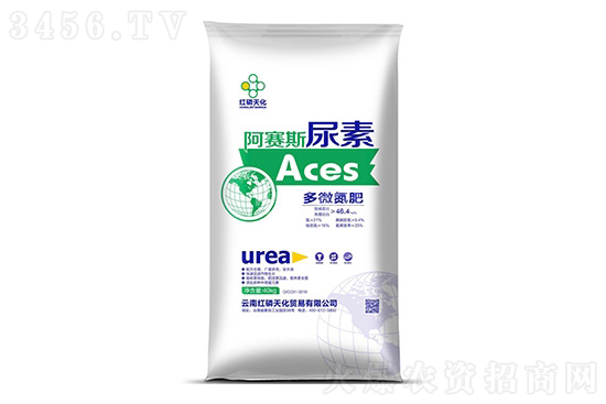 尿素价格稍降!2021-11-4今日尿素价格行情走势分析 尿素价格稍降!2021-11-4今日尿素价格行情走势分析
