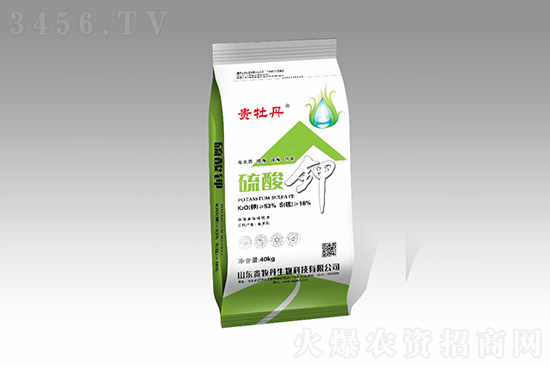 硫酸钾价格报价一览2021-11-12 硫酸钾价格报价一览2021-11-12