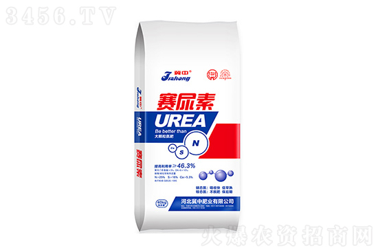 局部下调20-150元/吨!2021-11-24今日尿素价格行情报价 局部下调20-150元/吨!2021-11-24今日尿素价格行情报价