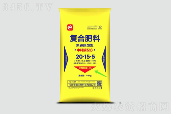 今日复合肥价格行情日报2021年11月27日 今日复合肥价格行情日报2021年11月27日