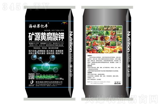 2021-11-30今日钾肥价格行情报价 2021-11-30今日钾肥价格行情报价