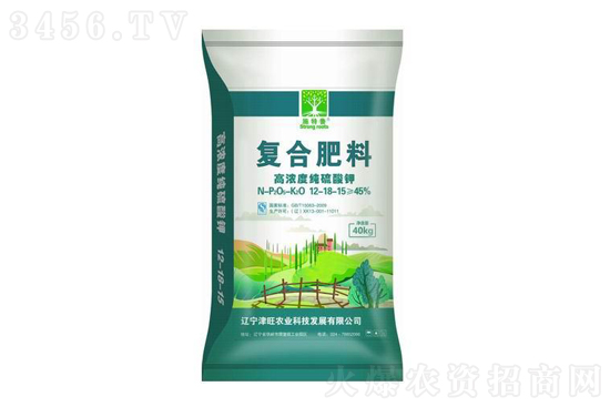 2021-12-8今日复合肥价格行情报价一览 2021-12-8今日复合肥价格行情报价一览