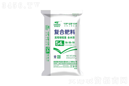 今日复合肥价格行情报价2021年12月16日 今日复合肥价格行情报价2021年12月16日