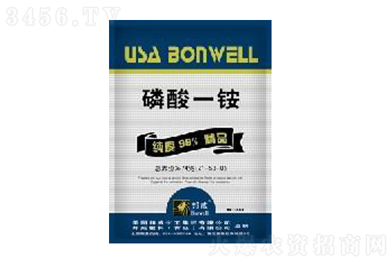 今日磷酸一铵价格行情报价2021年12月16日 今日磷酸一铵价格行情报价2021年12月16日