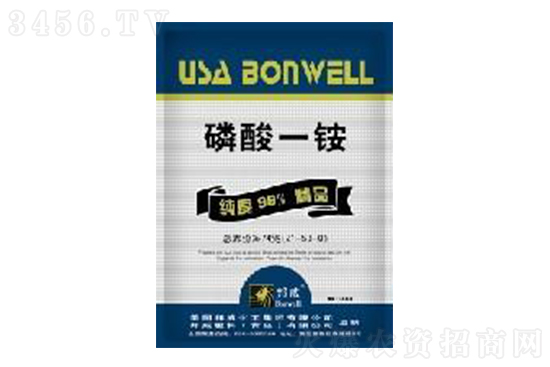 2021年12月28日磷酸一铵价格行情 2021年12月28日磷酸一铵价格行情