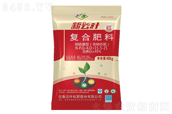 2021-12-29复合肥价格报价一览 2021-12-29复合肥价格报价一览
