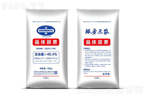 鏂伴椈姘村嵃鏈鏂颁簩缁寸爜.jpg 鏂伴椈姘村嵃鏈鏂颁簩缁寸爜.jpg