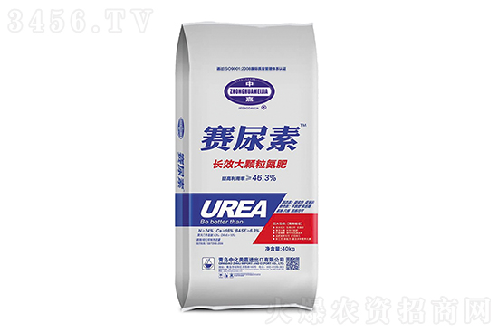 尿素价格周报2022-3-28 尿素价格周报2022-3-28