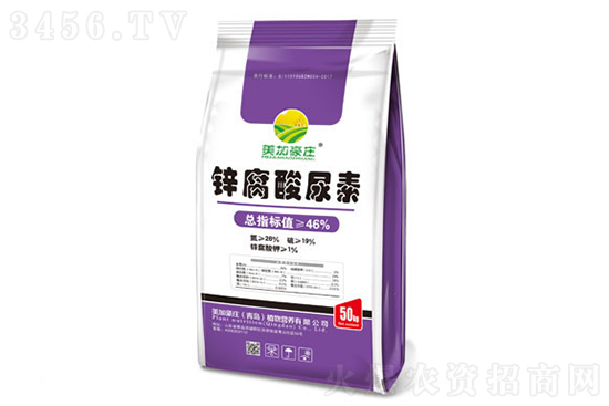 2022-4-12今日尿素价格报价一览 2022-4-12今日尿素价格报价一览