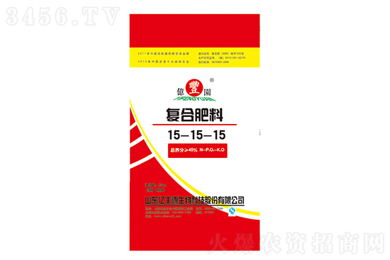 今日复合肥价格报价一览4-13 今日复合肥价格报价一览4-13