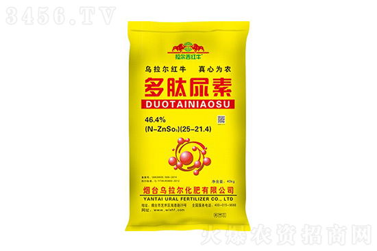 2022-4-22今日尿素价格报价一览 2022-4-22今日尿素价格报价一览