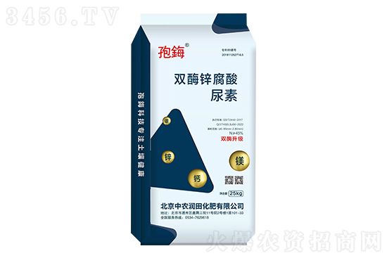 2022-5-6国内各地区尿素价格行情报价一览 2022-5-6国内各地区尿素价格行情报价一览
