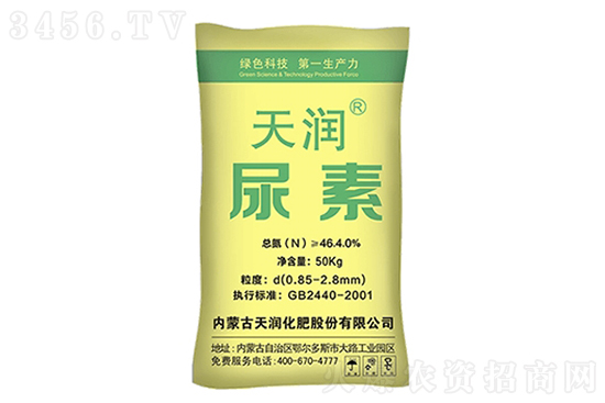2022-5-12今日尿素价格报价一览 2022-5-12今日尿素价格报价一览