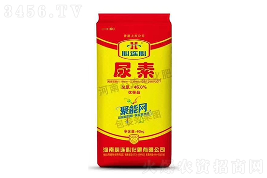 上调10-30元/吨!2022-6-8今日尿素价格报价一览 上调10-30元/吨!2022-6-8今日尿素价格报价一览