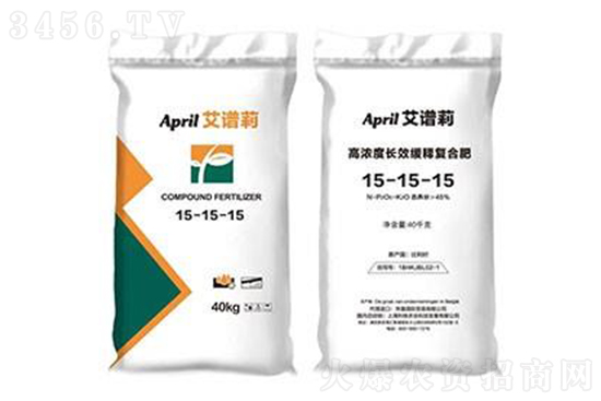 今日复合肥价格行情走势一览2022-6-9 今日复合肥价格行情走势一览2022-6-9