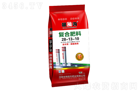 复合肥价格高位运行!2022-6-20今日复合肥价格报价 复合肥价格高位运行!2022-6-20今日复合肥价格报价