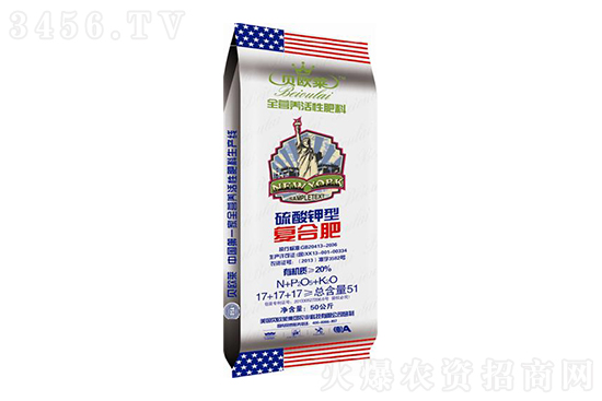 2022-6-23今日复合肥价格报价一览 2022-6-23今日复合肥价格报价一览