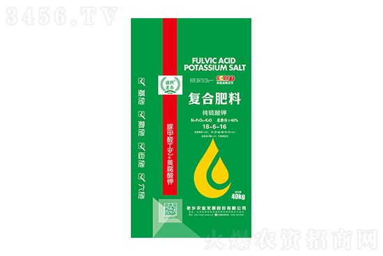 今日复合肥价格报价一览2022-6-30 今日复合肥价格报价一览2022-6-30